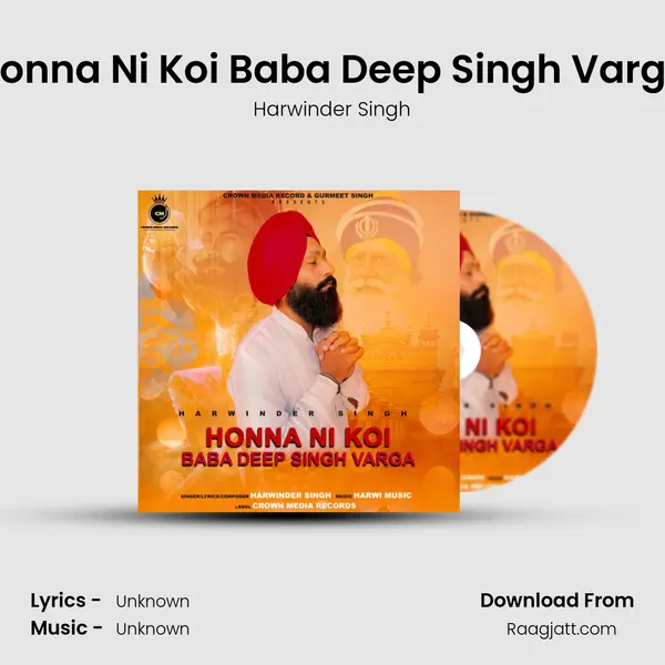 Honna Ni Koi Baba Deep Singh Varga - Harwinder Singh album cover 