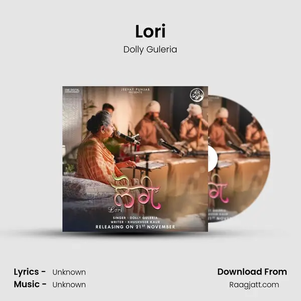 Lori - Dolly Guleria album cover 