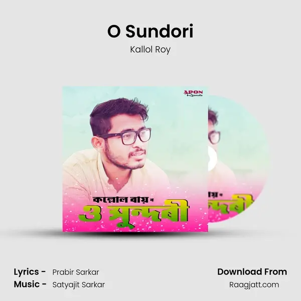 O Sundori mp3 song