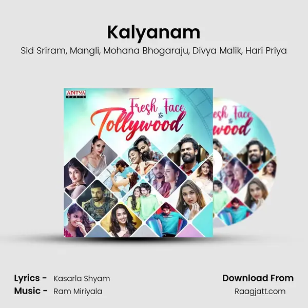 Kalyanam mp3 song