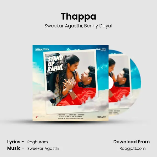 Thappa mp3 song