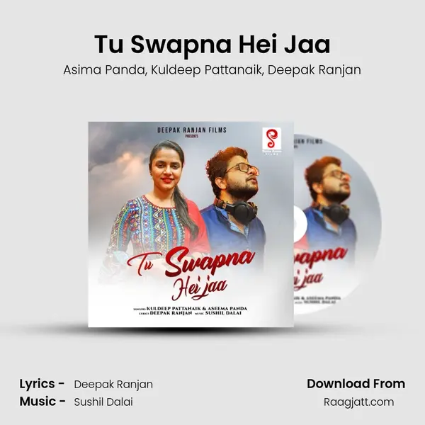 Tu Swapna Hei Jaa mp3 song