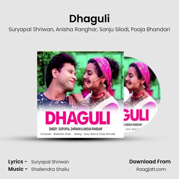 Dhaguli mp3 song