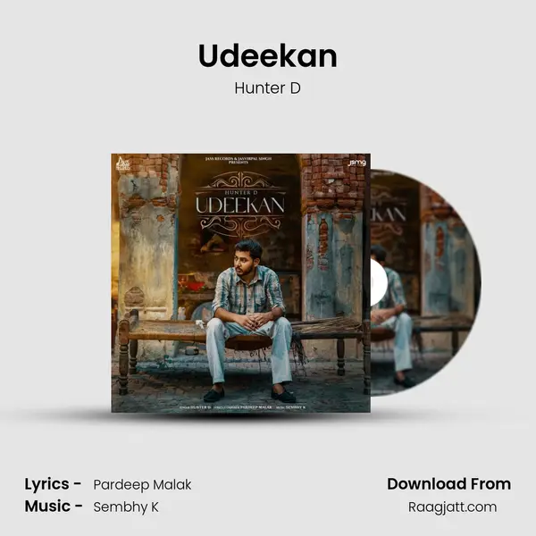 Udeekan mp3 song