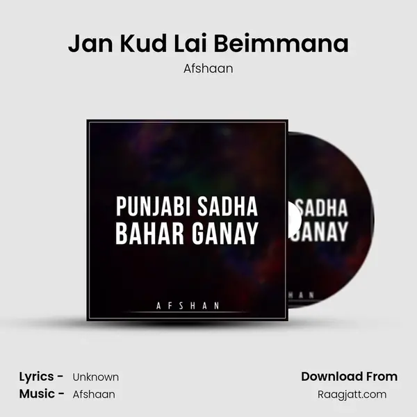 Jan Kud Lai Beimmana - Afshaan album cover 