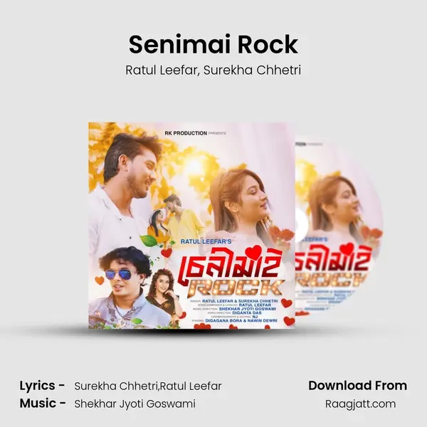 Senimai Rock mp3 song