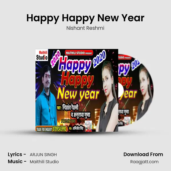 Happy Happy New Year mp3 song