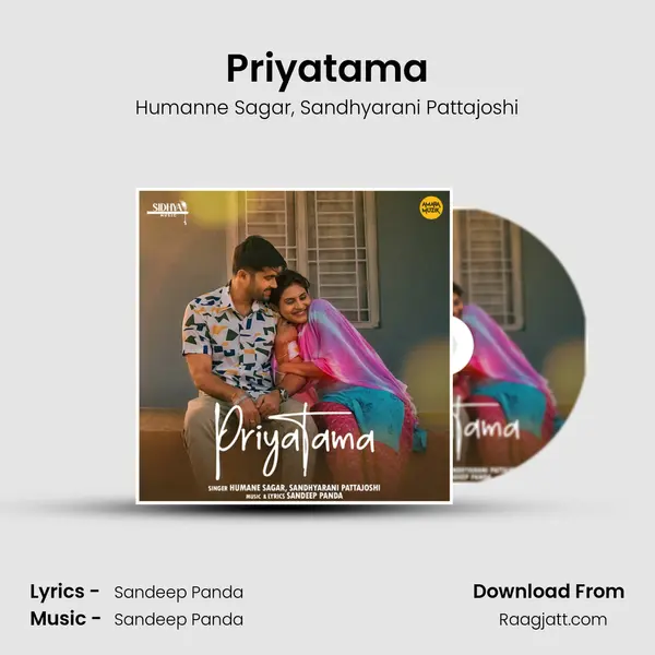 Priyatama mp3 song