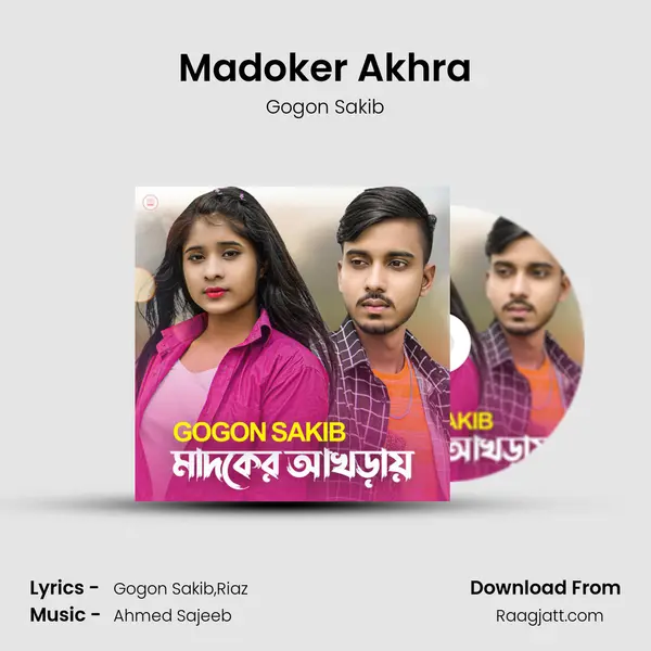 Madoker Akhra mp3 song