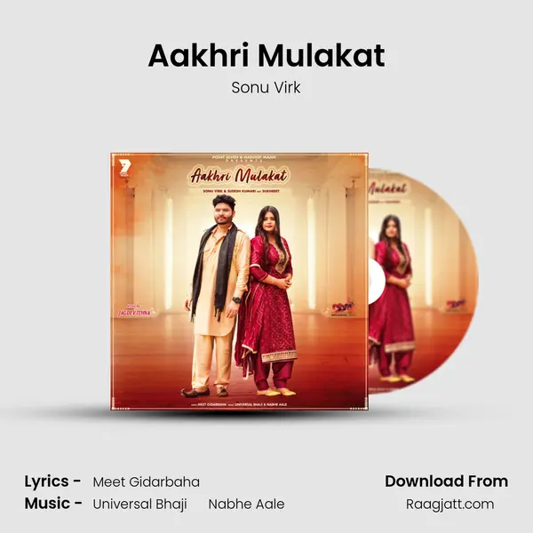 Aakhri Mulakat - Sonu Virk album cover 