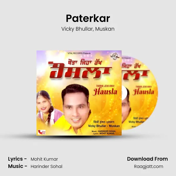 Paterkar mp3 song