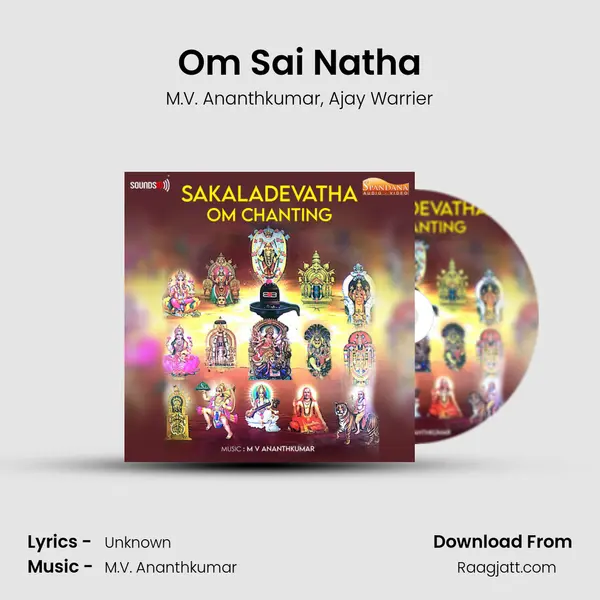 Om Sai Natha mp3 song