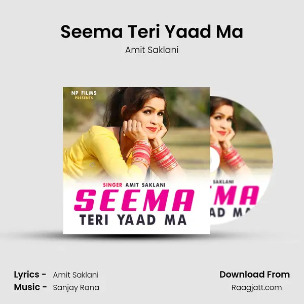 Seema Teri Yaad Ma mp3 song