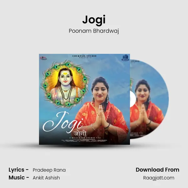 Jogi mp3 song