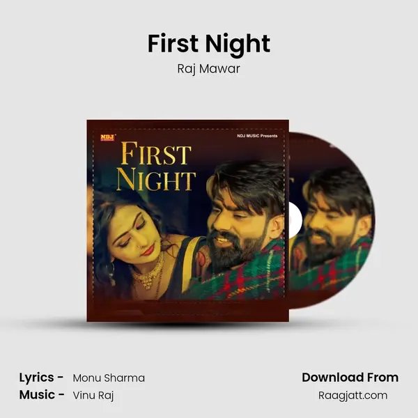 First Night mp3 song