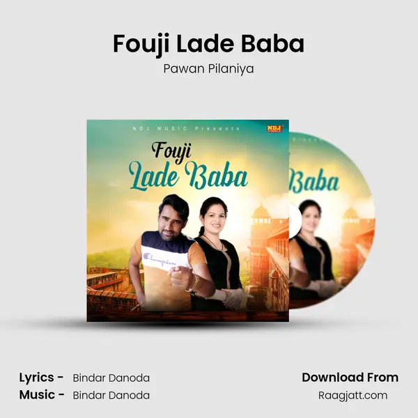 Fouji Lade Baba - Pawan Pilaniya album cover 