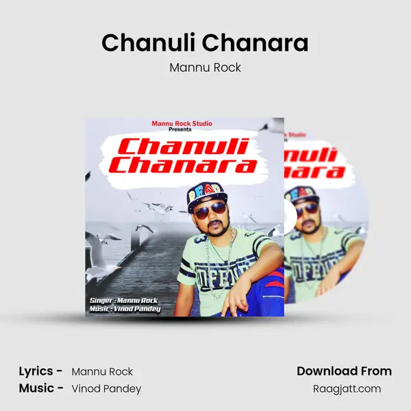 Chanuli Chanara - Mannu Rock album cover 