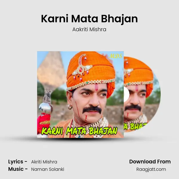 Karni Mata Bhajan - Aakriti Mishra album cover 