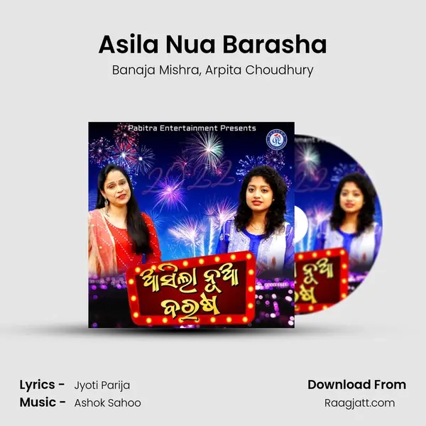 Asila Nua Barasha - Banaja Mishra album cover 