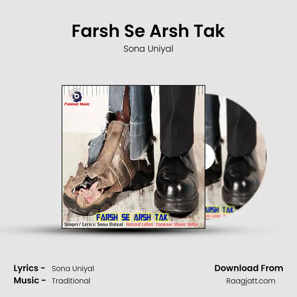 Farsh Se Arsh Tak mp3 song