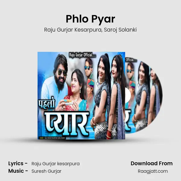 Phlo Pyar - Raju Gurjar Kesarpura album cover 