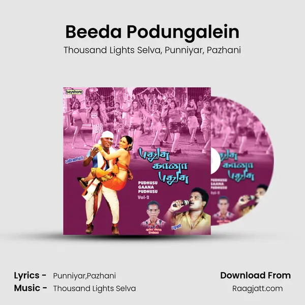 Beeda Podungalein - Thousand Lights Selva album cover 