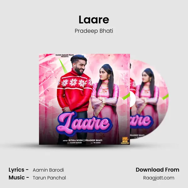 Laare - Pradeep Bhati album cover 