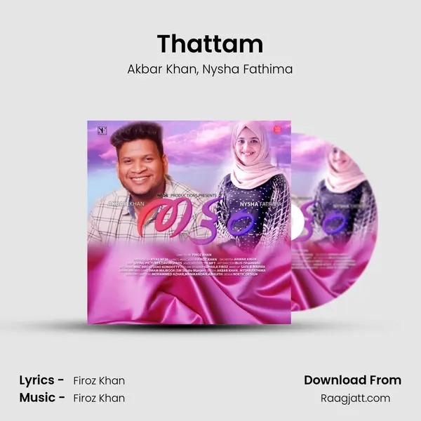 Thattam mp3 song