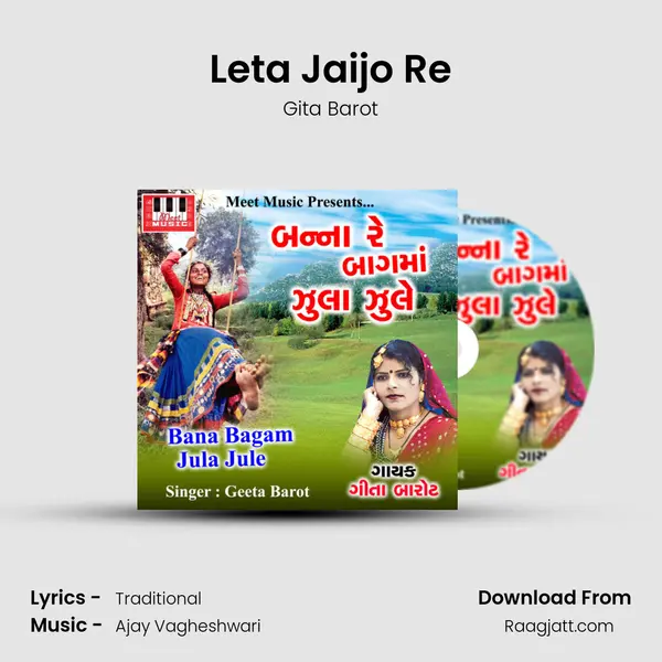 Leta Jaijo Re mp3 song