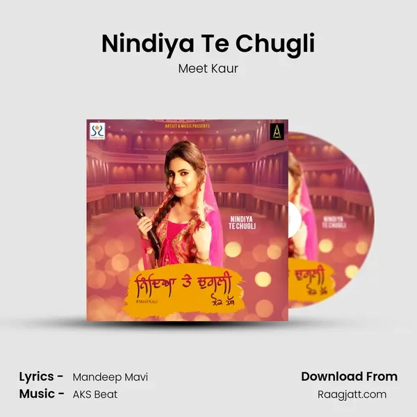 Nindiya Te Chugli - Meet Kaur album cover 