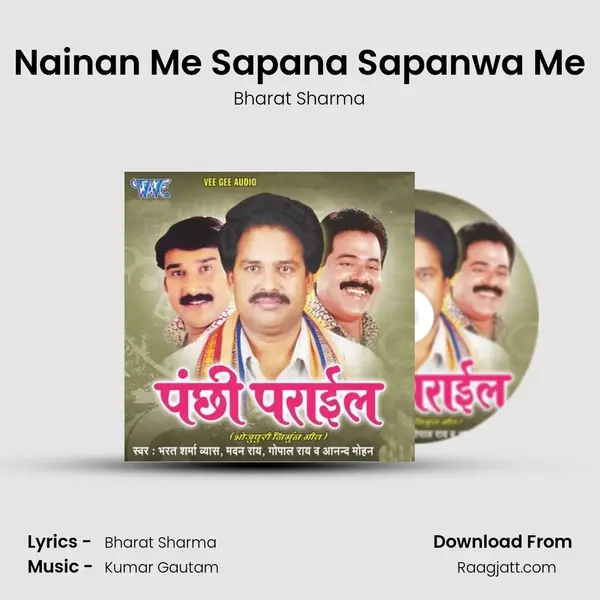 Nainan Me Sapana Sapanwa Me - Bharat Sharma album cover 