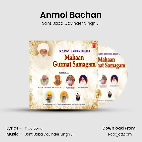 Anmol Bachan mp3 song