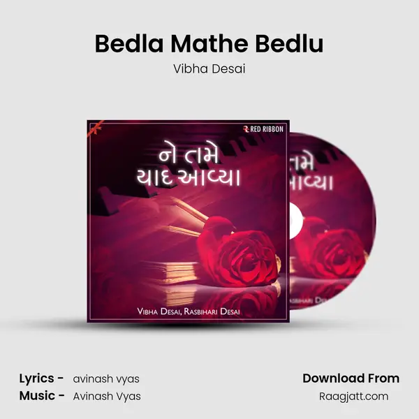 Bedla Mathe Bedlu - Vibha Desai album cover 