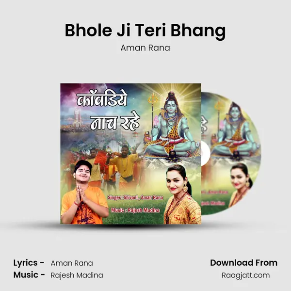 Bhole Ji Teri Bhang mp3 song