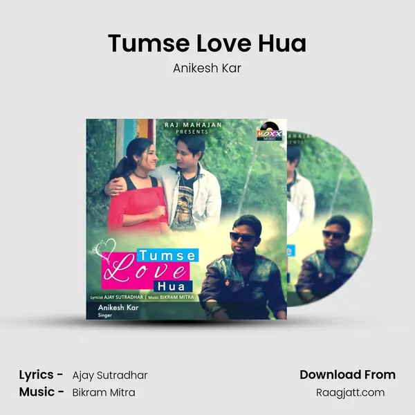 Tumse Love Hua - Anikesh Kar album cover 