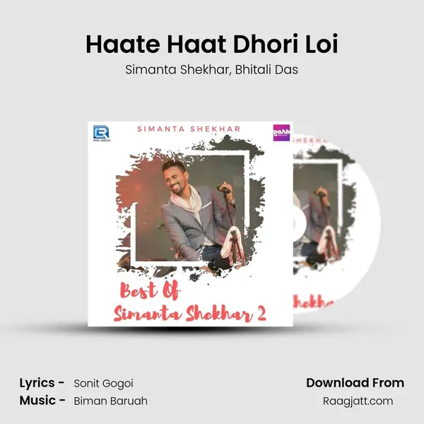 Haate Haat Dhori Loi mp3 song