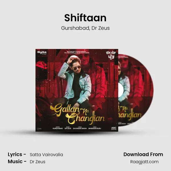 Shiftaan mp3 song