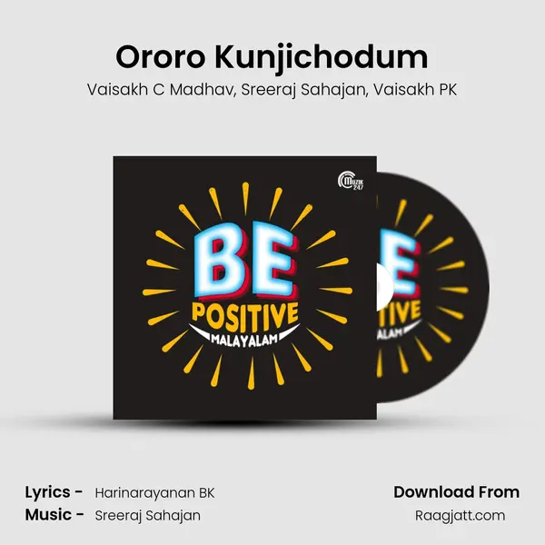 Ororo Kunjichodum mp3 song