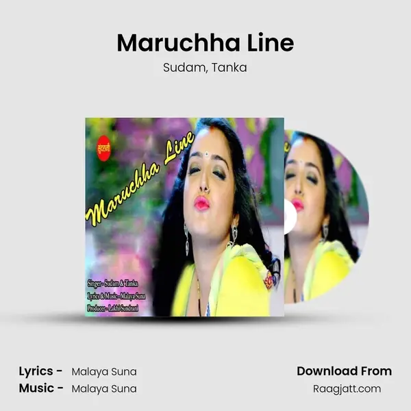 Maruchha Line - Sudam album cover 