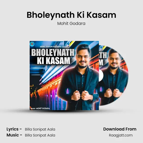 Bholeynath Ki Kasam - Mohit Godara album cover 