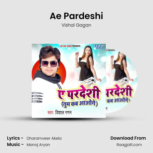 Ae Pardeshi mp3 song