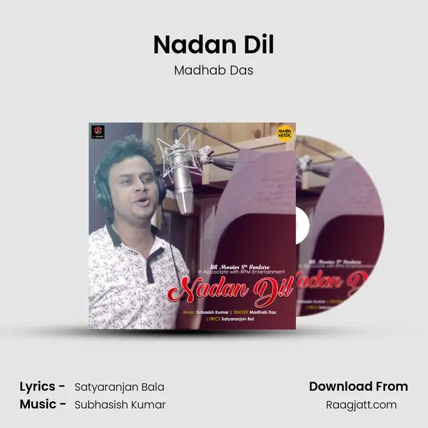 Nadan Dil mp3 song