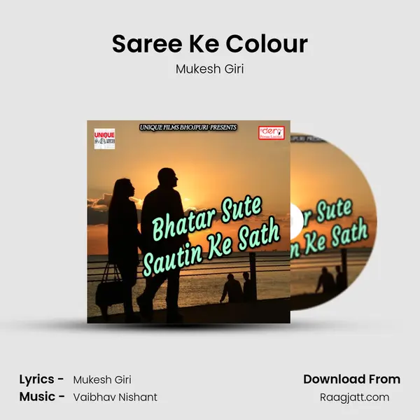 Saree Ke Colour - Mukesh Giri album cover 