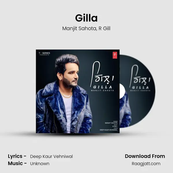 Gilla mp3 song