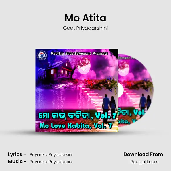 Mo Atita mp3 song