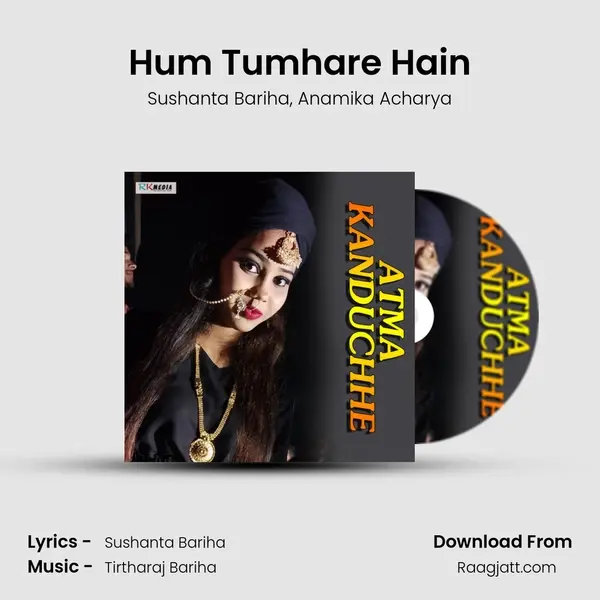 Hum Tumhare Hain mp3 song