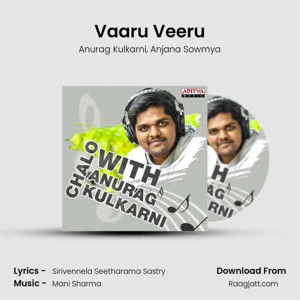 Vaaru Veeru mp3 song