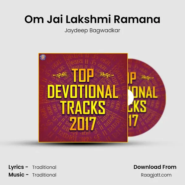 Om Jai Lakshmi Ramana - Jaydeep Bagwadkar album cover 