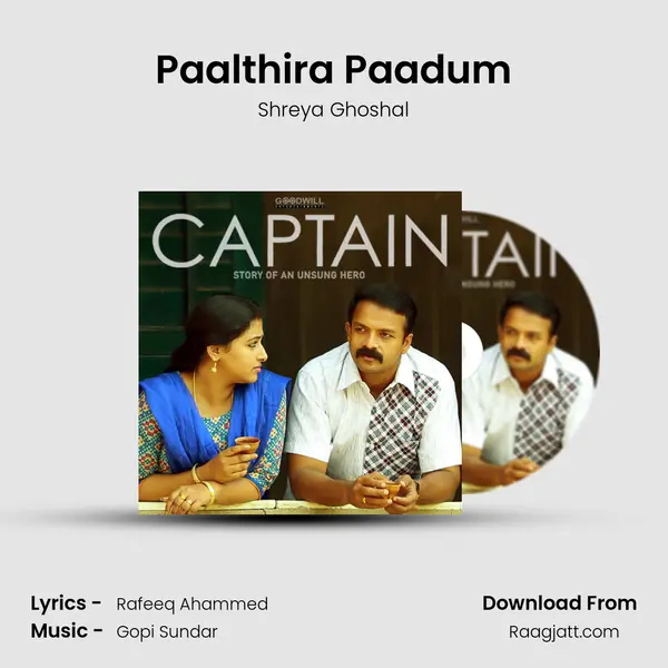 Paalthira Paadum - Shreya Ghoshal album cover 