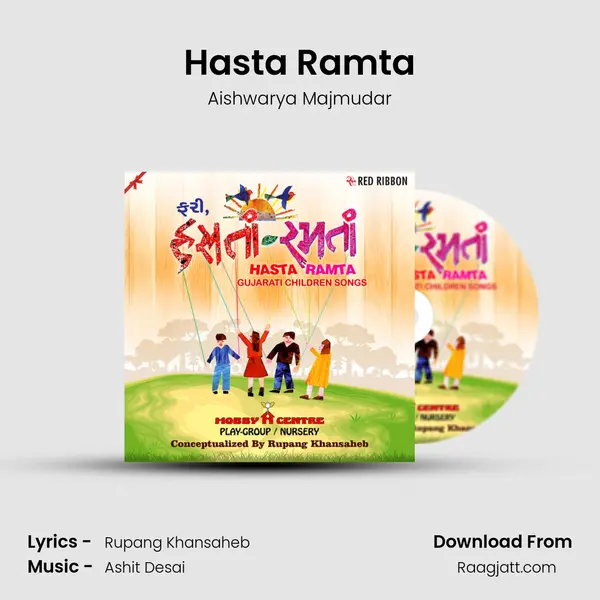 Hasta Ramta mp3 song